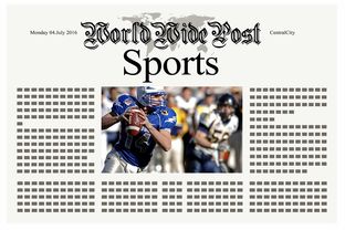 九游网页版官网-体育新闻中心发布体育赛事智能转播技术白皮书，体育赛事的转播